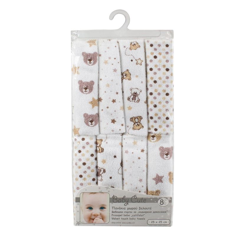 Jucarii, Copii si Bebe - Igiena si ingrijire - Baia bebelusului - Prosoape si halate de baie copii - Set prosopele copii, baby cute, multicolor, 25 x 25cm, 8 bucati - Infinity.ro