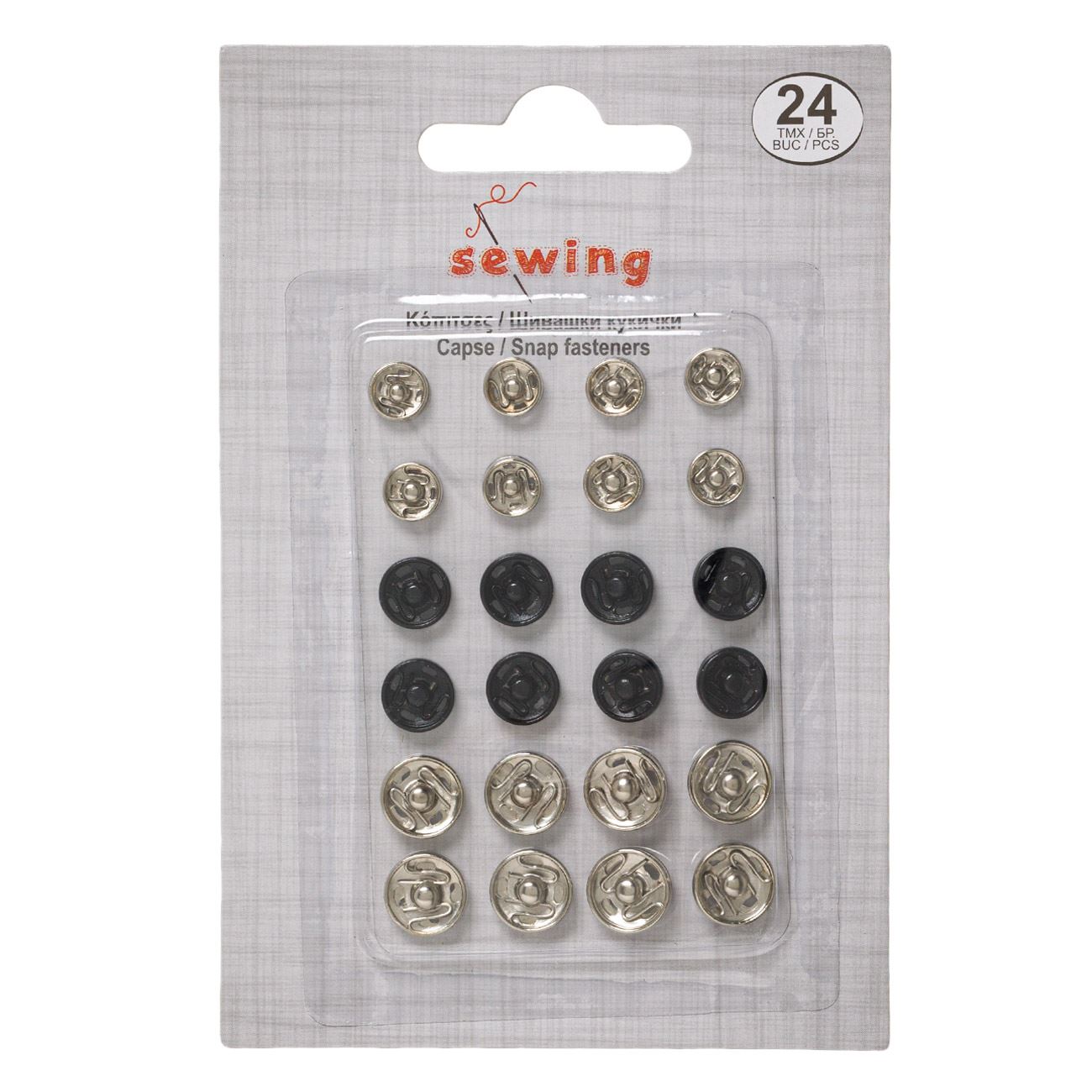 Set capse, 24 perechi, culoare argintiu si negru