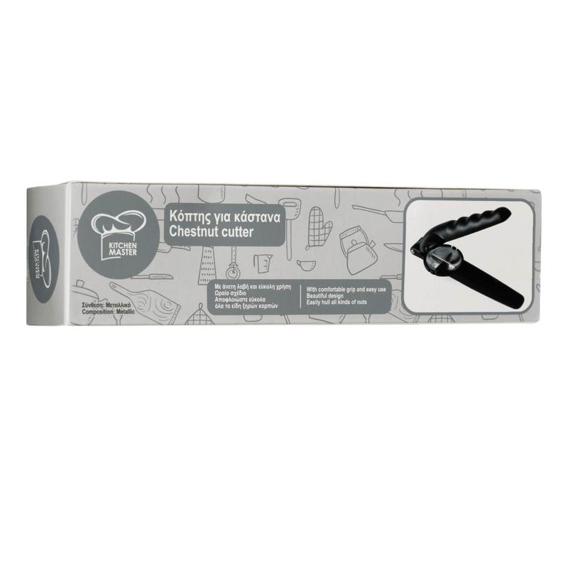 Casa si Gradina - Bucatarie si vesela - Vesela si tacamuri - Cutite si seturi de cutite - Cutit bucatarie, model sparanga nuci, maner confortabil, negru - Infinity.ro