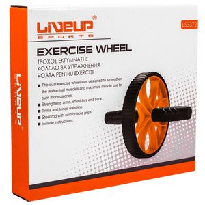 Sport si Outdoor - Fitness - Aparate fitness - Infinity.ro