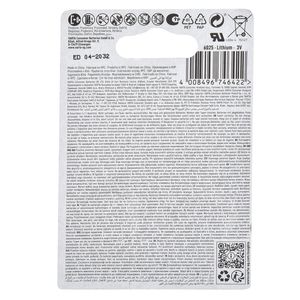 Casa si Gradina - Electrice - Accesorii electrice - Infinity.ro