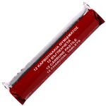 Casa si Gradina - Decoratiuni - Aromaterapie si lumanari - Uleiuri esentiale aromaterapie - Carbune pastile aromaterapie, 12 bucati, diametru 3.2cm - Infinity.ro