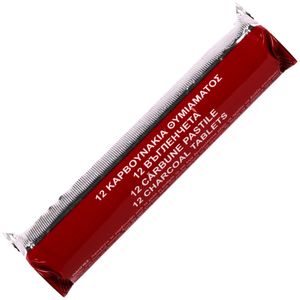 Casa si Gradina - Decoratiuni - Aromaterapie si lumanari - Infinity.ro