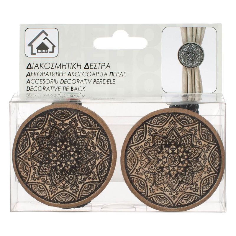 Casa si Gradina - Textile si covoare - Perdele si draperii - Accesorii perdele si draperii - Set brosa decorativa perdele, model mandala, lemn, 2 bucati, negru si maro, 6cm - Infinity.ro