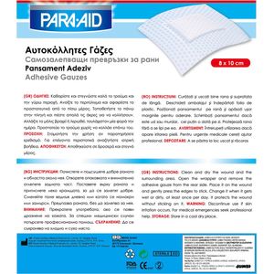 Ingrijire personala si Cosmetice - Sanatate si wellness - Aparate medicale - Infinity.ro