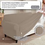 Casa si Gradina - Textile si covoare - Huse pentru mobilier - Husa canapea elastica, bej, lungime 170-215 cm, poliester 95%, elastan 5% - Infinity.ro