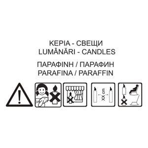 Casa si Gradina - Decoratiuni - Aromaterapie si lumanari - Infinity.ro