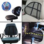 Ingrijire personala si Cosmetice - Sanatate si wellness - Aparate medicale - Suporturi ortopedice si orteze - Suport spate scaun, ergonomic, negru - Infinity.ro