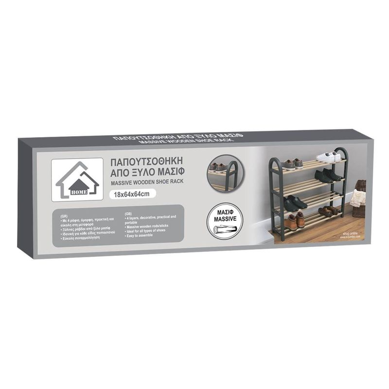 Casa si Gradina - Mobilier - Dulapuri si sifoniere - Dulapuri pantofi - Suport pantofi, model 4 rafturi, culoare negru-bej, dimensiuni 64 x 18 x 64 cm, material plastic si lemn - Infinity.ro