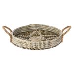 Casa si Gradina - Bucatarie si vesela - Ustensile bucatarie - Tavi servire - Tava decorativa rotunda, model stea, paie naturale, 37 x 6cm, multicolor, cu manere din sfoara - Infinity.ro