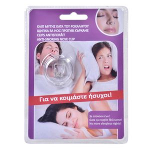 Ingrijire personala si Cosmetice - Sanatate si wellness - Aparate medicale - Infinity.ro