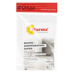 Electronice si Electrocasnice - Aragazuri, cuptoare si hote - Accesorii aragazuri, cuptoare si hote - Infinity.ro