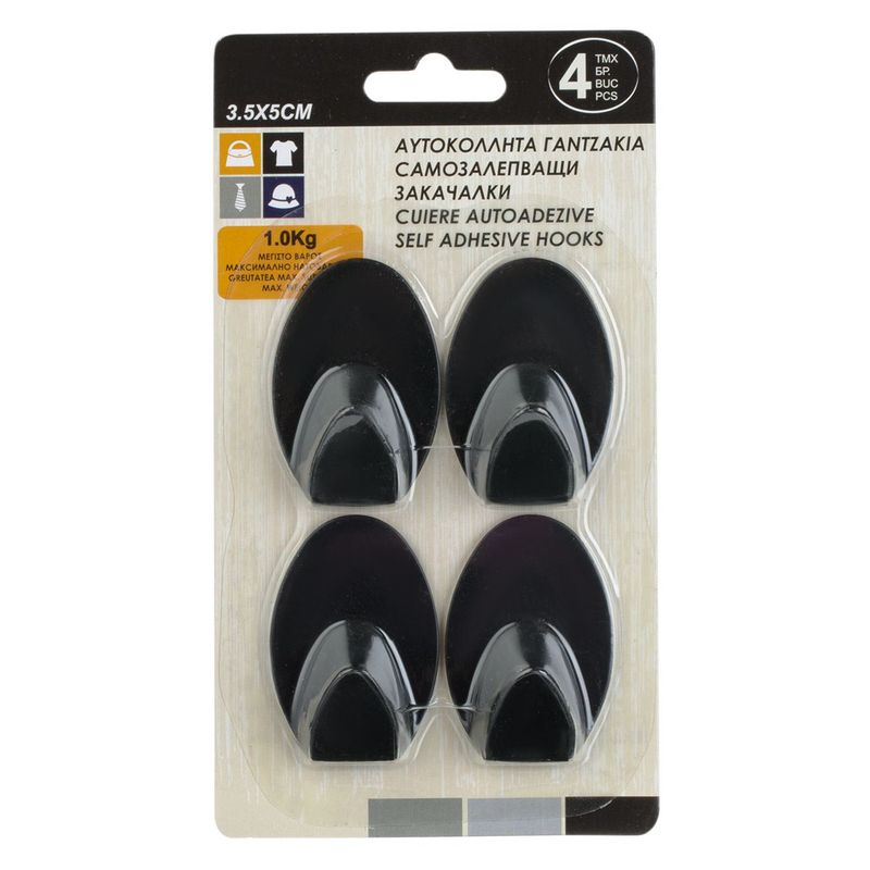 Casa si Gradina - Sanitare - Suporturi si accesorii baie - Suporturi baie - Carlige autocolante, ovale, metal, set 4 bucati, culoare negru, dimensiune 3.5 x 5cm - Infinity.ro