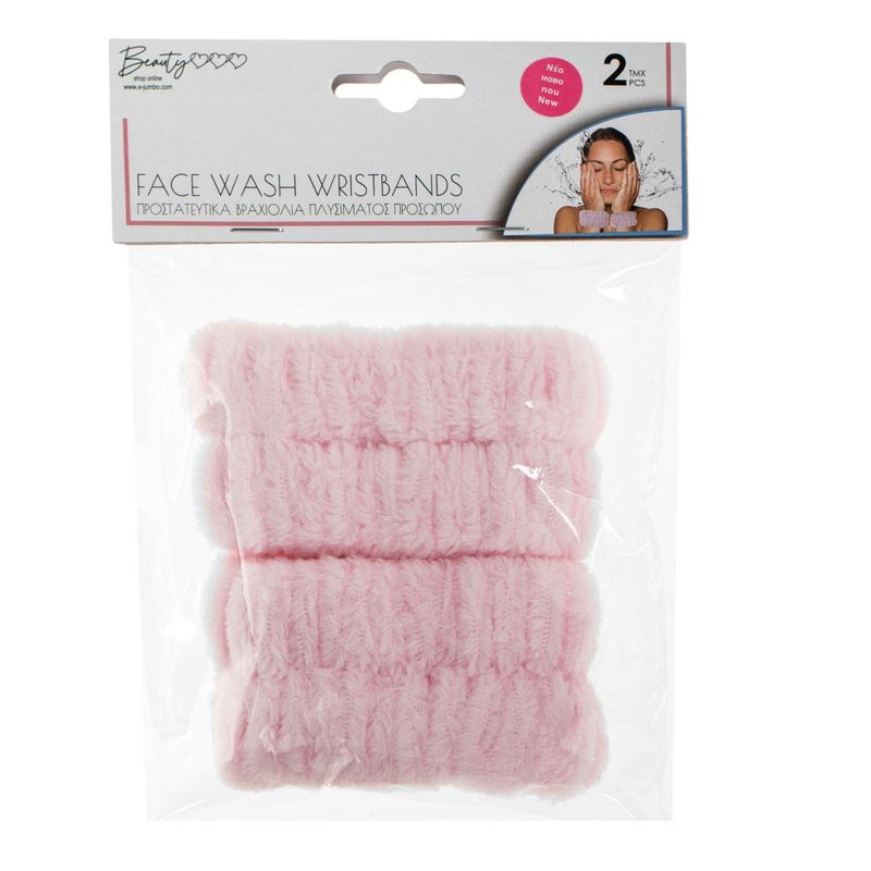 Fashion, accesorii si bijuterii - Femei - Bijuterii femei - Bratari femei - Bratari cosmetice, model, roz, set 1 pereche - Infinity.ro