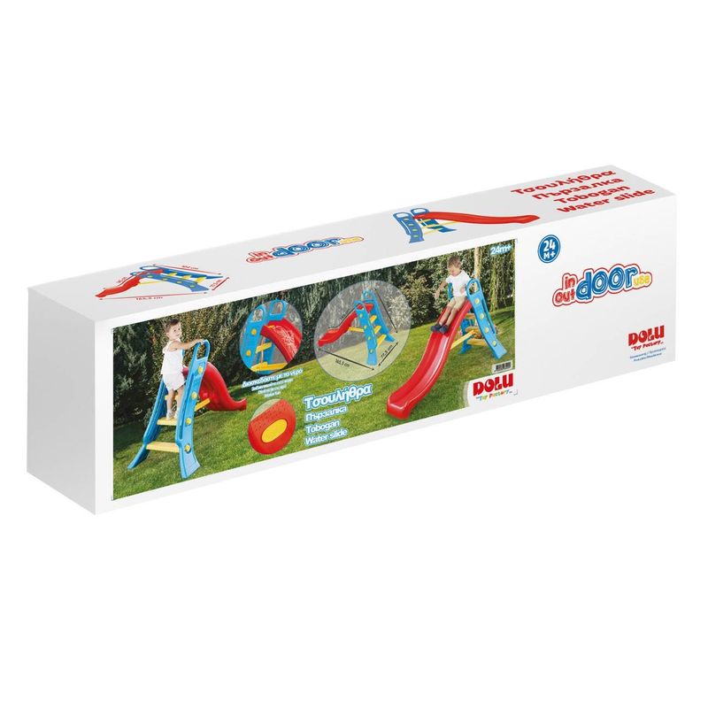 Jucarii, Copii si Bebe/Jucarii si jocuri/Jucarii de exterior/Tobogane copii - Tobogan plastic, multicolor, gaura furtun apa, 165 x 145 x 104cm - Infinity.ro