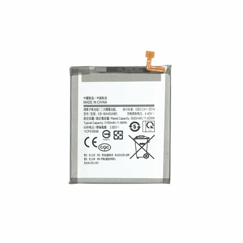 Laptop, Telefoane si Tablete - Telefoane mobile si accesorii - Piese si componente telefoane - Baterii telefoane - Baterie pentru Samsung Galaxy A40, 3100mAh - OEM EB-BA405ABE (16865) - Alb - Infinity.ro