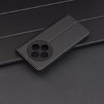 Laptop, Telefoane si Tablete - Telefoane mobile si accesorii - Accesorii Telefoane - Huse telefoane - Husa pentru Xiaomi Rosumi 14C / Poco C75 - Techsuit Magskin Book - Negru - Infinity.ro