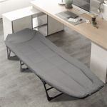 Sport si Outdoor - Camping - Mobilier pentru camping - Scaune camping - Scaun de gradina pliant cu perna Sunwaal, 198 x 30 cm, MalTec 111406 - Infinity.ro