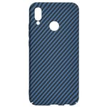 Laptop, Telefoane si Tablete - Telefoane mobile si accesorii - Accesorii Telefoane - Huse telefoane - Husa pentru Huawei P20 Lite - Techsuit Carbonite FiberShell - Cyan - Infinity.ro