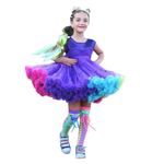 Fashion, accesorii si bijuterii - Copii - Imbracaminte copii - Rochii copii - Rochita Tutu, Madmia, mov, 4-5 ani - Infinity.ro