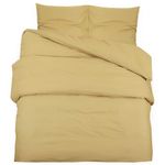 Casa si Gradina - Textile si covoare - Lenjerii de pat - Seturi de lenjerie - Set cu husa de pilota, gri taupe, 200x220 cm, microfibra - Infinity.ro