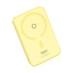Laptop, Telefoane si Tablete - Telefoane mobile si accesorii - Accesorii Telefoane - Baterii externe - Baterie Externa MagSafe 5000mAh, 20W - Baseus PPCXZ05 (P10064101Y23-00) - Galben - Infinity.ro