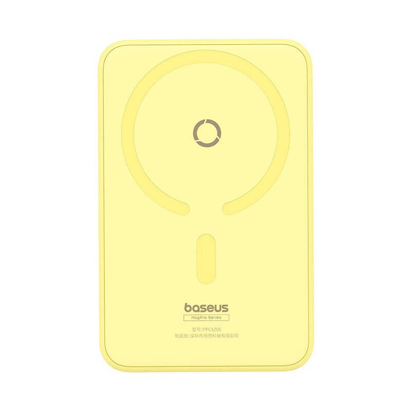 Laptop, Telefoane si Tablete - Telefoane mobile si accesorii - Accesorii Telefoane - Baterii externe - Baterie Externa MagSafe 5000mAh, 20W - Baseus PPCXZ05 (P10064101Y23-00) - Galben - Infinity.ro
