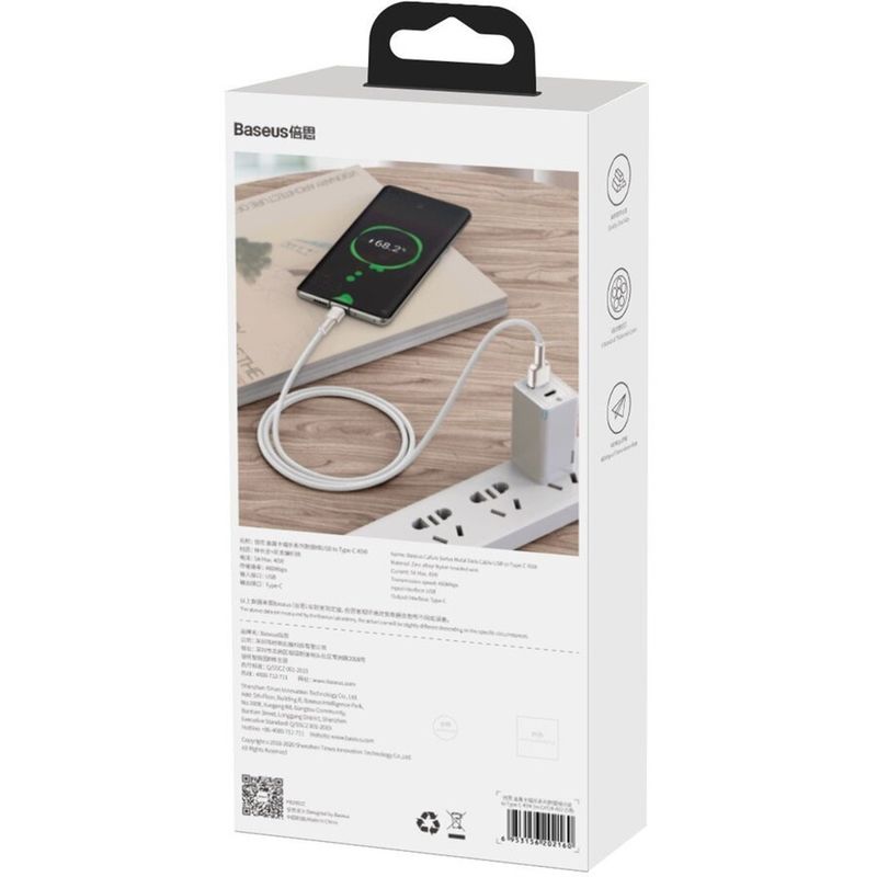 Laptop, Telefoane si Tablete - Telefoane mobile si accesorii - Accesorii Telefoane - Cabluri si adaptoare telefoane - Cablu de Date USB la Type-C 66W, 2m - Baseus Cafule (CAKF000202) - Alb - Infinity.ro
