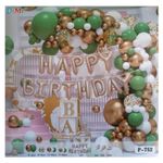 Casa si Gradina - Decoratiuni - Decoratiuni petrecere - Baloane - Set arcada cu baloane KidMania® 70 bucati, Happy Birthday - Infinity.ro