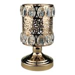 Casa si Gradina - Corpuri si surse de iluminat - Veioze si lampi - Veioze - Veioza cu zenzor la atingere si diamante din plastic, Auriu, 19 cm, 1787H - Infinity.ro