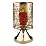 Casa si Gradina - Corpuri si surse de iluminat - Veioze si lampi - Veioze - Veioza cu zenzor la atingere si abajur din sticla cu flori, Auriu, 23 cm, 1793H-1 - Infinity.ro