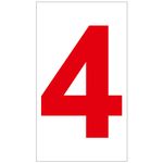 Casa si Gradina - Decoratiuni - Stickere decorative - Sticker decorativ, Cifre autoadezive, Cifra 4, inaltime 15 cm, rosu - Infinity.ro