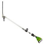 Casa si Gradina - Gradinarit si plante - Utilaje gradina - Trimmere electrice - Trimmer Procraft PTA20/2 pe acumulator, 2x20V / 4Ah, cu acumulator si incarcator - Infinity.ro