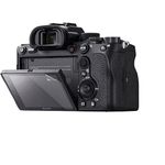 TV, Audio-Video si Foto - Aparate foto si accesorii - Accesorii foto si video - Alte accesorii foto & video - Folie silicon pentru Sony A7R IV - Infinity.ro