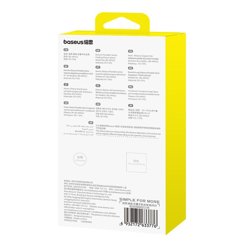 Laptop, Telefoane si Tablete - Telefoane mobile si accesorii - Accesorii Telefoane - Suport si docking telefoane - Suport de Birou Pliabil - Baseus (B10556600211-00) - Alb - Infinity.ro