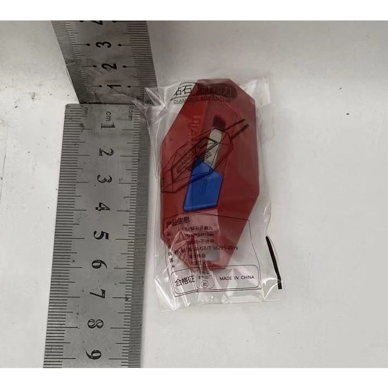 Carti si Birotica - Birotica - Accesorii de birou - Foarfece si cuttere - Cutter pentru Cutii, Flippy, Varf Rotunjit si Zimtat, Tip Breloc, 6.5x3.5 cm, Rosu - Infinity.ro