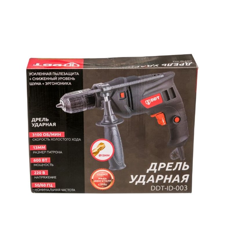 Casa si Gradina - Constructii - Scule electrice si accesorii - Masini de gaurit si insurubat - Masina de gaurit si insurubat DDT, 600W, 13 mm - Infinity.ro