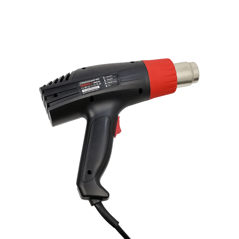 Casa si Gradina - Constructii - Scule electrice si accesorii - Pistoale de lipit - Pistol electric aer cald Number One HG2000-1, 2000 W, 2 trepte, 600ᵒC - Infinity.ro
