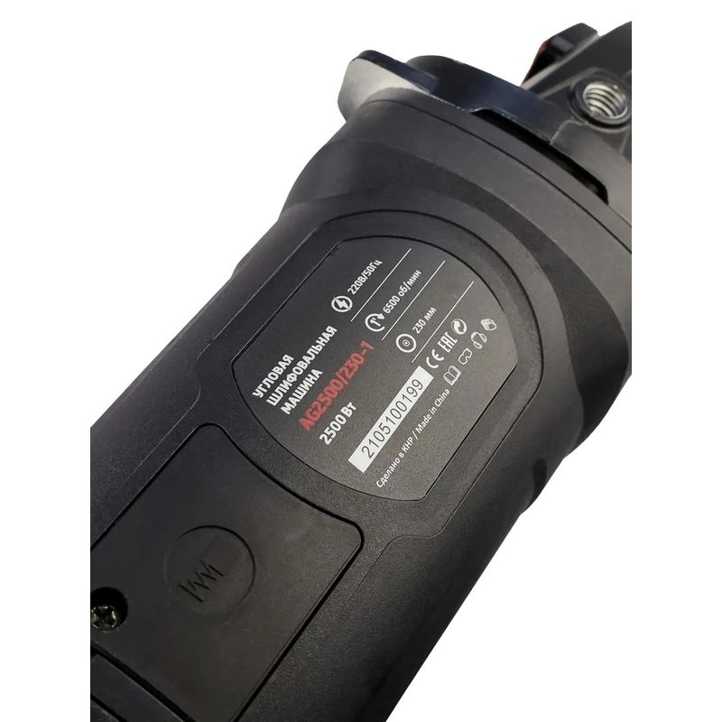 Casa si Gradina - Constructii - Scule electrice si accesorii - Polizoare - Polizor unghiular Number One AG2500/230-1, 2500 W, 6500 Rpm, 230 mm - Infinity.ro