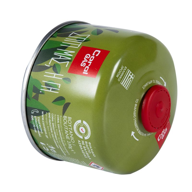 Electronice si Electrocasnice - Aragazuri, cuptoare si hote - Accesorii aragazuri, cuptoare si hote - Accesorii aragazuri - Rezerva gaz Micul Fermier 230g cu valva si filet 7/16" - Infinity.ro