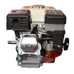 Casa si Gradina - Gradinarit si plante - Utilaje gradina - Consumabile si accesorii utilaje de gradina - Motor pe Benzina 4 timpi, 7 Cp, 196 cmc, 3600 Rpm, ax cu surub - Infinity.ro