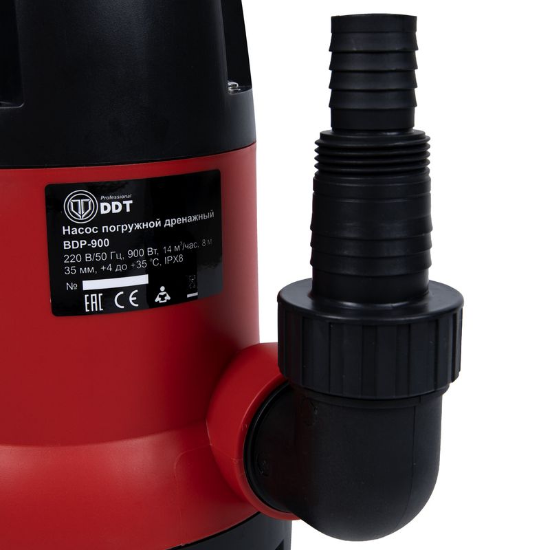 Casa si Gradina - Gradinarit si plante - Instalatii si accesorii pentru irigatii - Pompe apa - Pompa apa murdara (hazna) DDT BDP900, 900 W, 14000 l/h - Infinity.ro