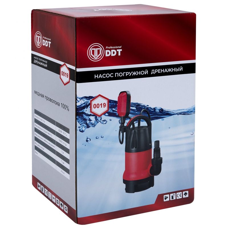 Casa si Gradina - Gradinarit si plante - Instalatii si accesorii pentru irigatii - Pompe apa - Pompa apa murdara (hazna) DDT BDP900, 900 W, 14000 l/h - Infinity.ro