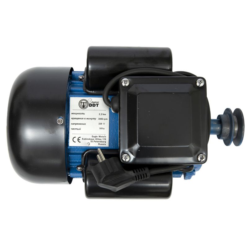 Casa si Gradina - Gradinarit si plante - Instalatii si accesorii pentru irigatii - Pompe apa - Motor electric monofazat cupru, 2.2 kW, 1500 Rpm - Infinity.ro