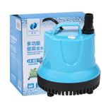 Casa si Gradina - Gradinarit si plante - Instalatii si accesorii pentru irigatii - Pompe apa - Pompa submersibila 60W 3200L/H pentru acvariu, GF-2277 - Infinity.ro
