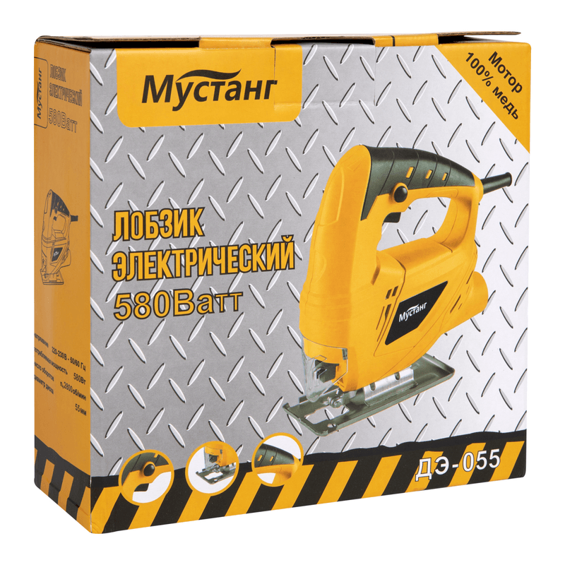 Casa si Gradina - Constructii - Scule electrice si accesorii - Fierastraie electrice - Fierastrau pendular Mustang, 580 W, 55 mm - Infinity.ro