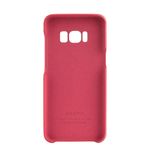 Laptop, Telefoane si Tablete - Telefoane mobile si accesorii - Accesorii Telefoane - Huse telefoane - Husa Samsung S8 G-CASE Rosu - Infinity.ro