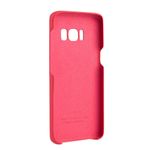 Laptop, Telefoane si Tablete - Telefoane mobile si accesorii - Accesorii Telefoane - Huse telefoane - Husa Samsung S8 G-CASE Rosu - Infinity.ro