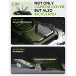 Laptop, Telefoane si Tablete - Telefoane mobile si accesorii - Accesorii Telefoane - Huse telefoane - Husa pentru Samsung Galaxy S25 Plus + Folie - I-Blason Armorbox - Guldan - Infinity.ro