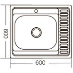 Casa si Gradina - Sanitare - Chiuveta bucatarie si accesorii - Chiuvete bucatarie - MIXXUS Z6060L-08-180MD chiuveta bucatarie din inox - Infinity.ro